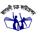Jagorani Chakra Foundation