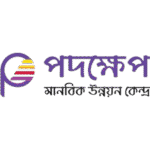 Padakhep Manabik Unnayan Kendra
